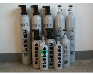 淮南淮南冶金分析用标准气体